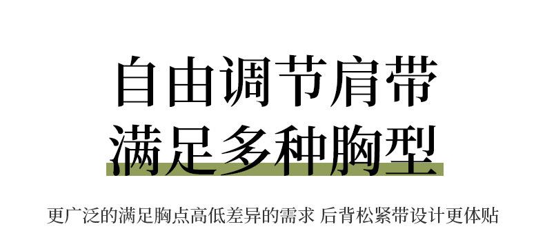 蕾丝吊带裙_09