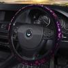 Funda para volante de coche copo de nieve dorado sin anillo interior banda elástica funda para manillar AliExpress Xiyin comercio transfronterizo Amazon