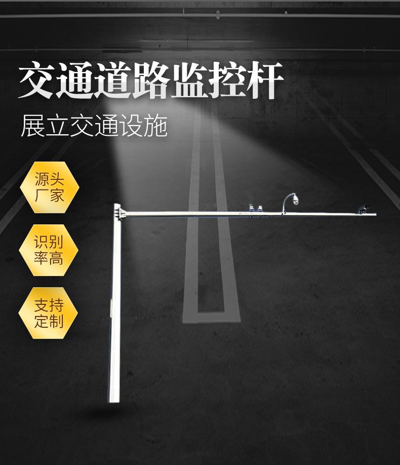 双柱式标志杆_02.jpg