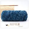 Terciopelo Chenilla Dorado Hilo Grueso Tejido a Mano Hilo Brillante Multicolor Gancho para Bolso Gancho Oso de Peluche Terciopelo Dorado Fabricante Lana al por Mayor