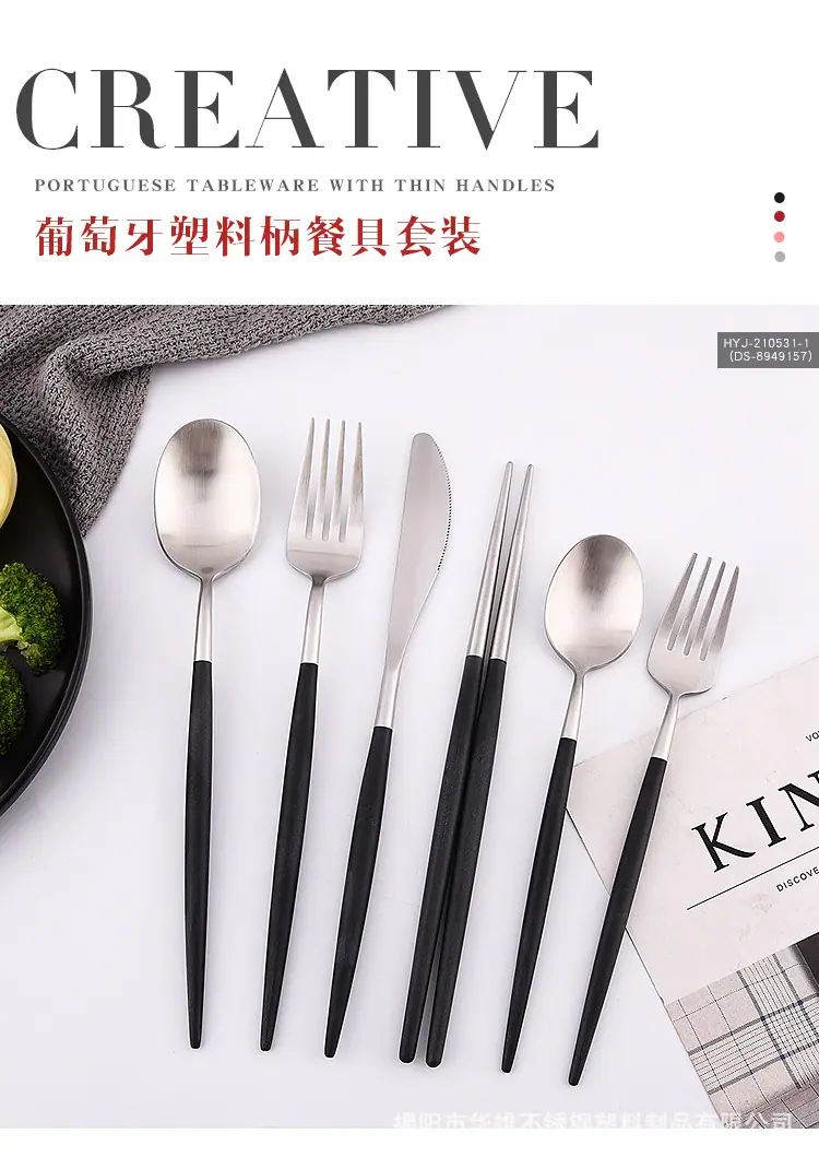 详情页_03.jpg