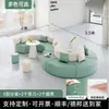 Conjunto de Sofá Redondo Moderno Minimalista Criativo para Lazer e Mesa de Centro para Recepção e Área de Descanso, com Formato Único para Recepção e Discussões