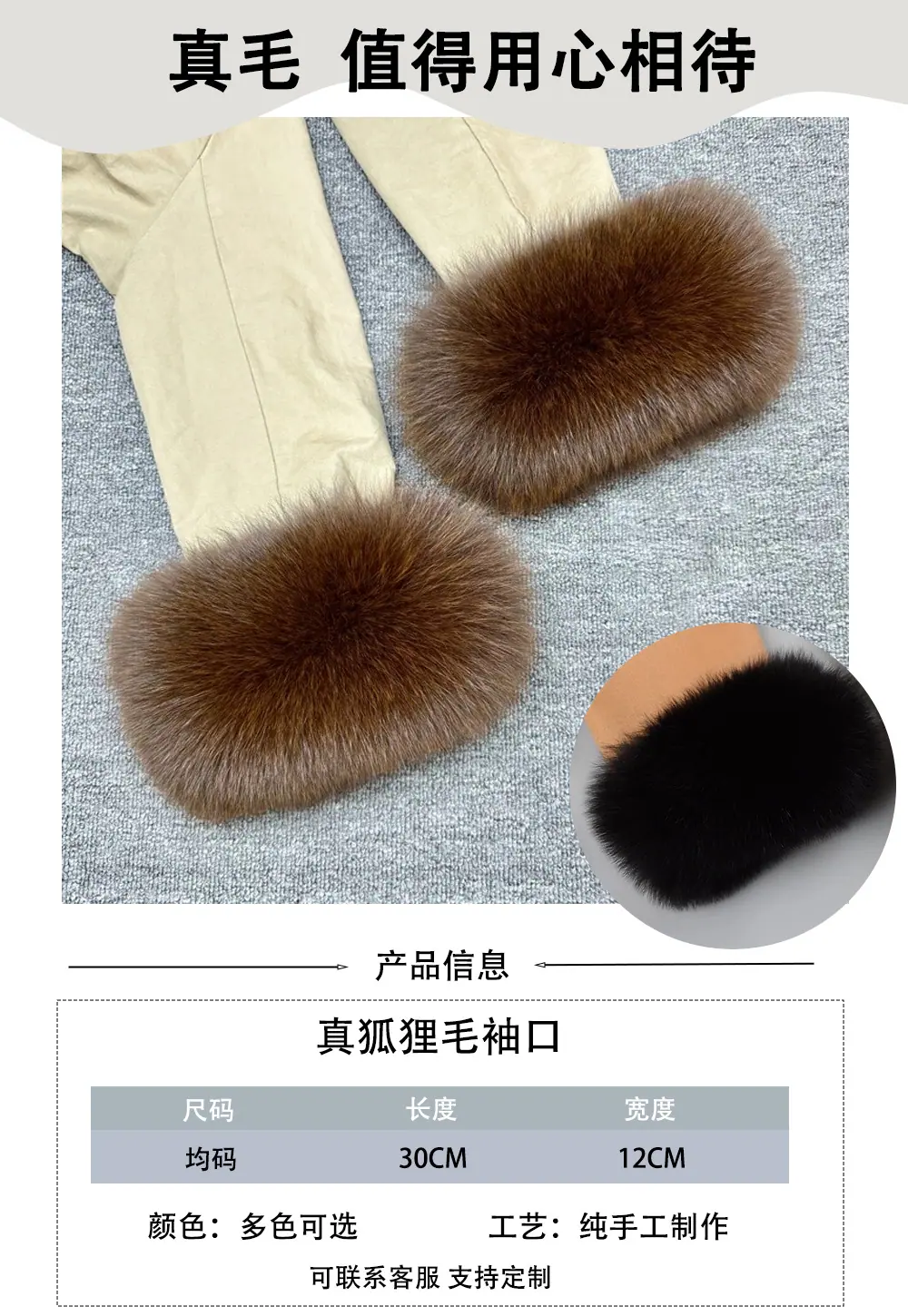详情7.jpg