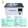Banho de Óleo DXY-5H Laboratório Pequeno Display Digital Temperatura Constante Banho de Óleo Tanque Temperatura Ambiente + 5-300 C Múltiplas Especificações Disponíveis