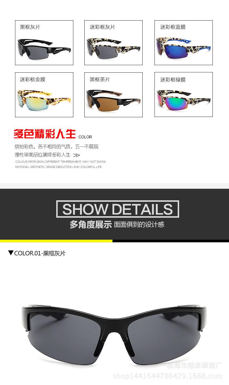 1001诚信通_07