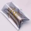 Bolsa pequeña antiestática de bolsillo plano con blindaje bolsa electrostática 100 bolsa de embalaje gruesa para impresión de placa base de disco duro