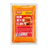 Sazonador Base para Hot Pot Chongqing Meixiangyuan para Restaurantes, Uso Comercial, Sazonador Picante para Hot Pot Estilo Antiguo con Grasa de Res, Comida Callejera Picante