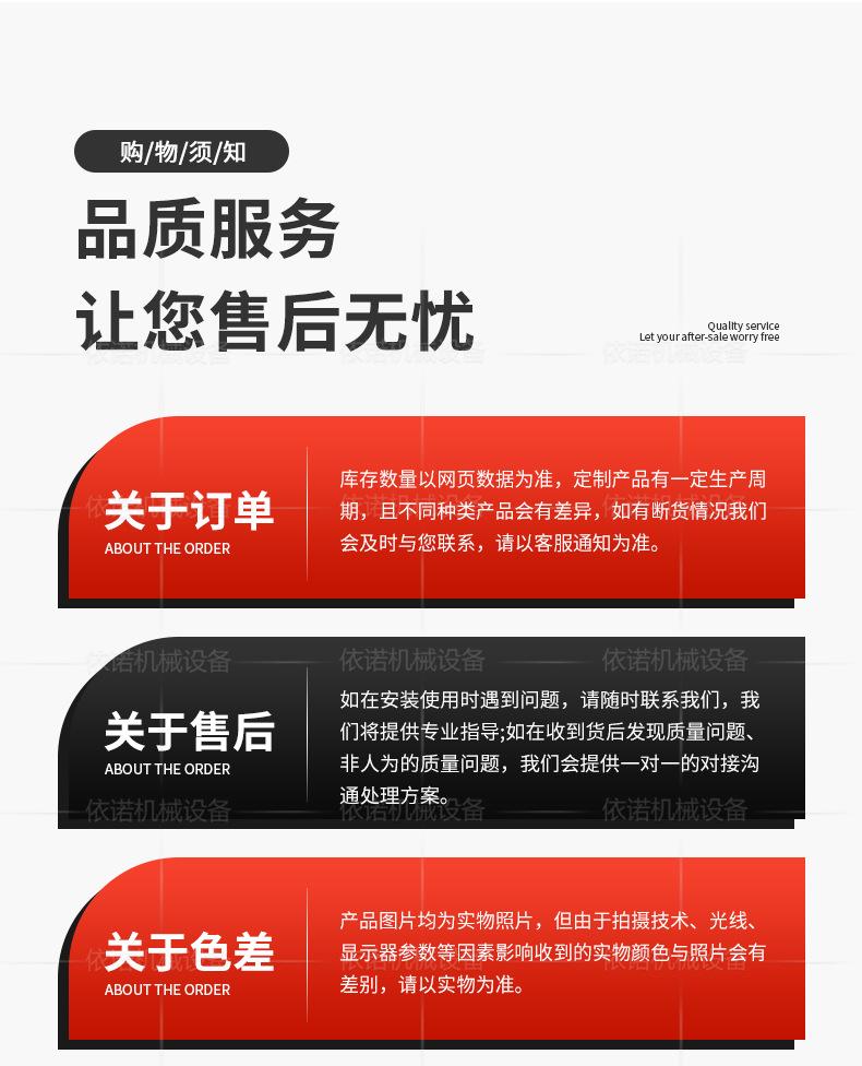 重型平桌_18.jpg