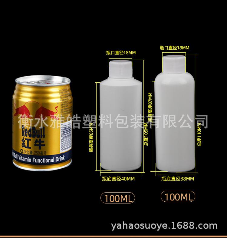 详情_05.jpg
