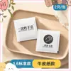 Guantes Desechables Personalizados Empaque Individual Pequeño Plástico Engrosado Catering Pollo Frito Comida para Llevar Grado Alimenticio Versión Especial Engrosada