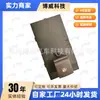 13305372, apto para el interruptor de la ventana eléctrica delantera derecha del modelo Regal 09