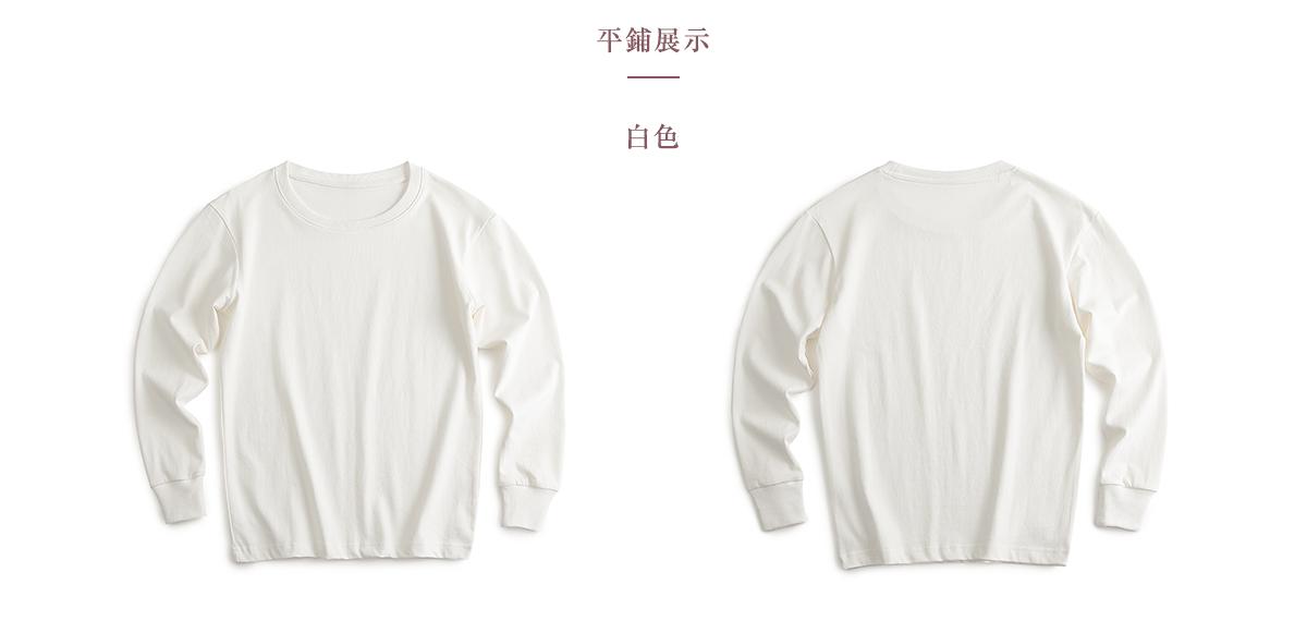 合并款_14.gif