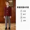 Conjunto de Tres Piezas para Uniforme de Jardín de Infancia, Uniforme Escolar Estilo Británico de Academia para Primavera y Otoño, Uniforme de Clase para Niños, Conjunto de Uniforme de Graduación de Escuela Primaria
