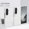 Nuevo modelo adecuado para funda de teléfono Samsung Z Fold 8 Ultra, Galaxy Z Fold 8 con bisagra, cubierta protectora con tacto de piel