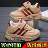 Zapatillas Deportivas para Niños Niños, Nuevas de Otoño Estilo Coreano Versátiles Casuales, Zapatillas de Correr para Niños de Moda con Suela Suave