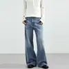 2026 Nuevo Verano Estilo Americano Lavado Ojo de Gato Corte A Lyocell Jeans para Hombres y Mujeres, Pantalones Rectos Sueltos de Moda