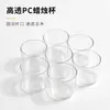 Taza de Vela de Plástico para PC Transparente Aromaterapia Portavelas de Té Carcasa Portavelas Hecho a Mano DIY Accesorios Desechables Ignífugos para Velas