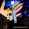 Chaveiro Atacado Boneca de Carro Chaveiro Panda de Desenho Urso Violento Pequeno Presente Fofo Astronauta Pingente de Carro