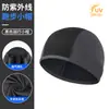 Boné de Ciclismo Makino Flying Fox Circunferência da Cabeça Grande Proteção UV Respirável Leite de Seda Touca para Capacete