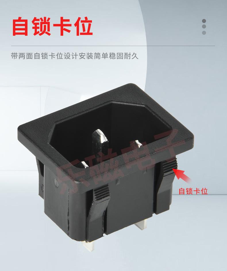 详情页-02_08
