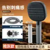 Cabezal de Ducha de Mano Filtrado Cruzado Potenciador Cuatro Velocidades Ajustables Cabezal de Ducha para Baño en Casa Juego de Cabezal de Ducha para Baño