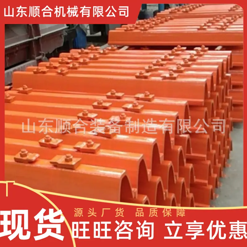 微信图片_20240907150133