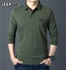 Camiseta Masculina de Lapela Manga Longa Preço Controlado Primavera e Outono Nova Camisa Básica Masculina Top Casual de Negócios Solto PS5132