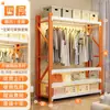 Prateleira Guarda-roupa Cabides de Aço Carbono Aluguel Doméstico Quarto Aberto Armazenamento Montagem Simples de Guarda-roupa Prateleira Multicamadas