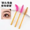 Cepillo para pestañas de injerto de fábrica peine de cejas desechable cepillo pequeño de pestañas en espiral herramienta de peinado de pestañas transfronteriza