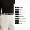 Cinturón de Cuero Genuino Guangzhou para Mujer, Nuevo Estilo de Verano, Versátil Sin Agujeros, Estilo Coreano, Estilo Ins, Cinturón Decorativo Delgado para Mujer, En Stock