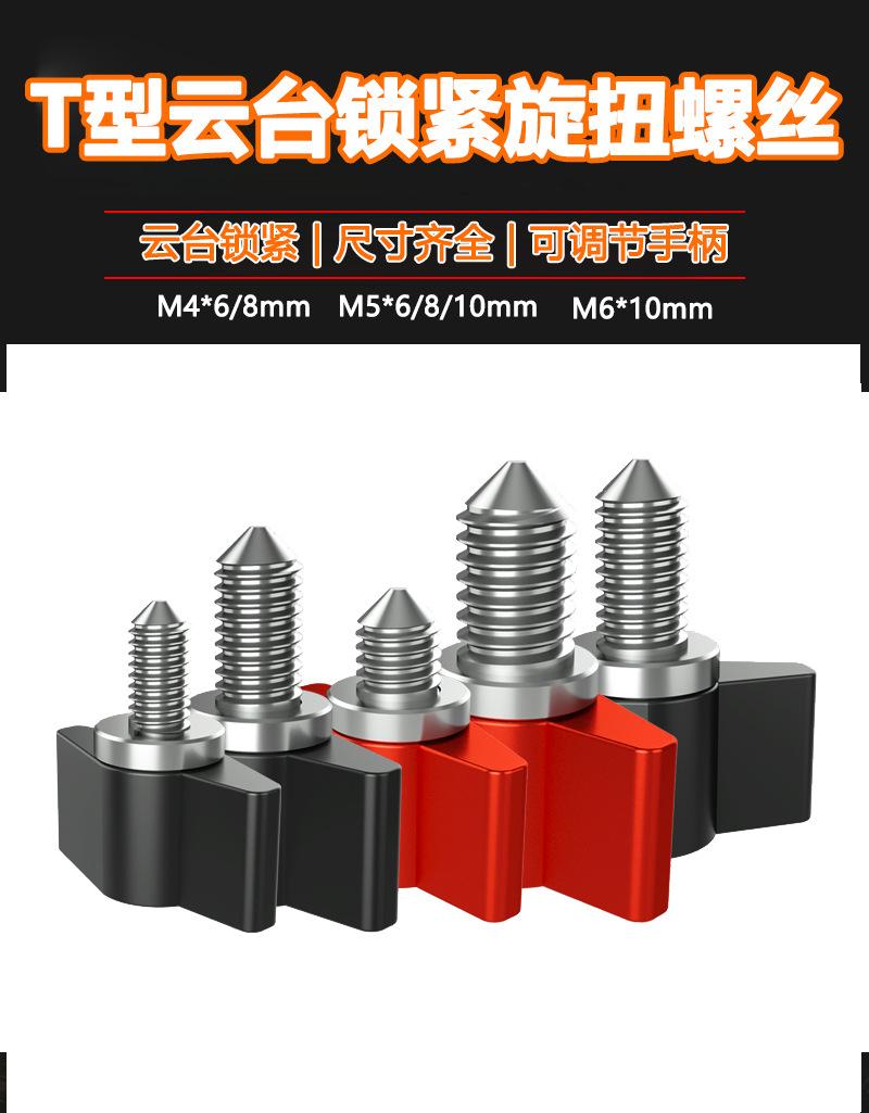 M5详情_01.jpg