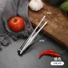 Pinças para Hashi de Aço Inoxidável 304 Pinças para Churrasco Estilo Japonês Pinças para Churrasco Extra Longas Pinças para Buffet Pinças para Bife Pinças com Dentes para Alimentos