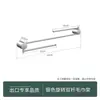 Suporte de Toalha para Banheiro Sem Furos Rotativo Aço Inoxidável Barra de Toalha Haste Suspensa para Banheiro Prateleira de Armazenamento Suporte Dobrável para Toalha de Banho