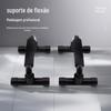 Suporte para flexão em forma de I Suporte para flexão em forma de H Equipamento de ginástica em casa Pequenas ferramentas esportivas internas Suporte para flexão