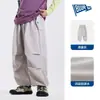 [Resistente a la abrasión] Pantalones Bluem para Niños, Pantalones para Niños, Nuevo Estilo de Primavera para Niños, Pantalones de Senderismo para Exteriores, Ropa de Primavera para Niños Grandes