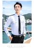 Ropa de Tren para Hombres y Mujeres Ropa de Trabajo Uniforme de Capitán Piloto de Aviación Azafata Ropa de Negocios Junior de Aviación Camisa de Ferrocarril Manga Larga