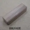 Caja de almacenamiento de colección estilo japonés de secuoya, caja para recuerdos de pelo de mascota y barba, caja de sellos extraíble de madera de nogal