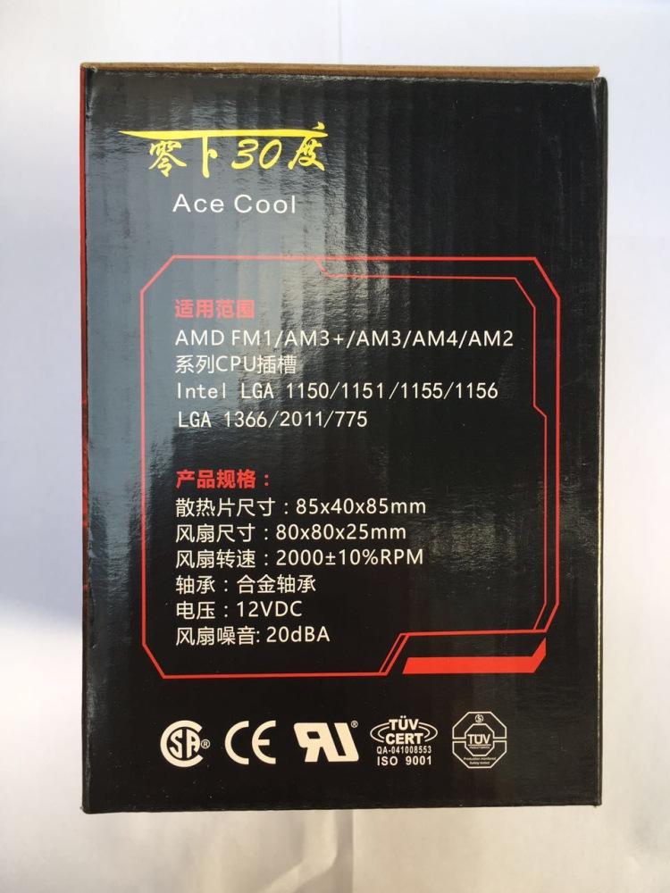 QQ图片20170419154751