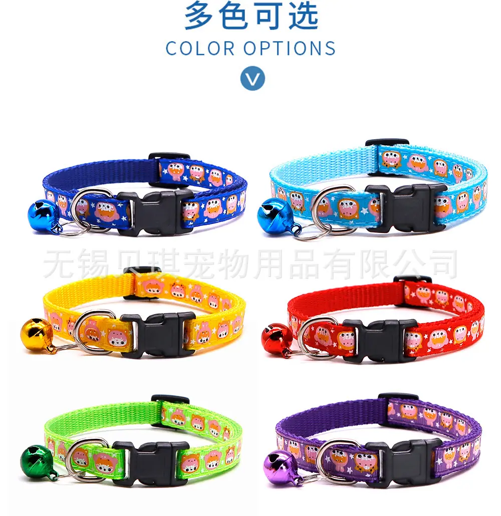 多色可选.jpg