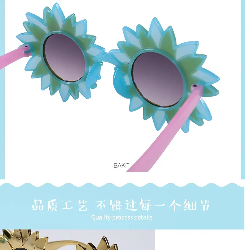 详情页_23