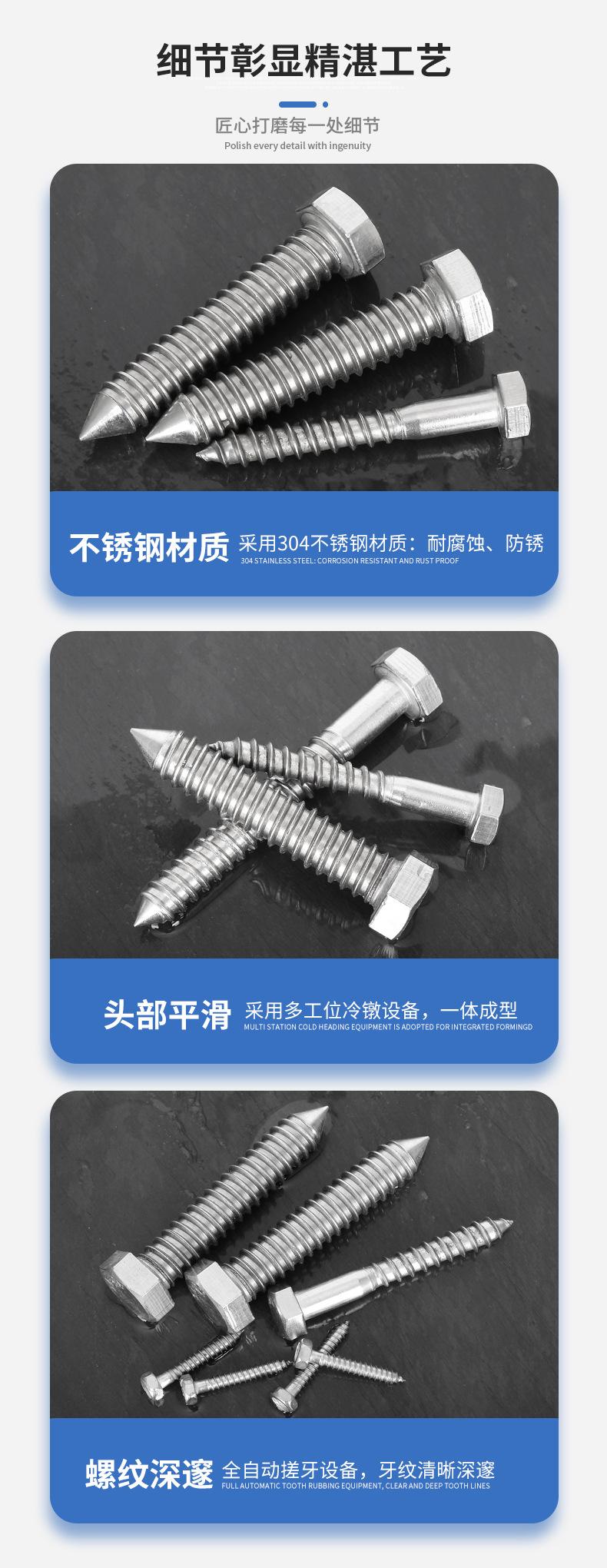 详情4 拷贝