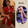 Noche Ting Xiang Nuevo Sexy Vintage Estilo República de China Sexy Ropa Interior Uniforme Apasionado Abertura Corto Caliente Cheongsam