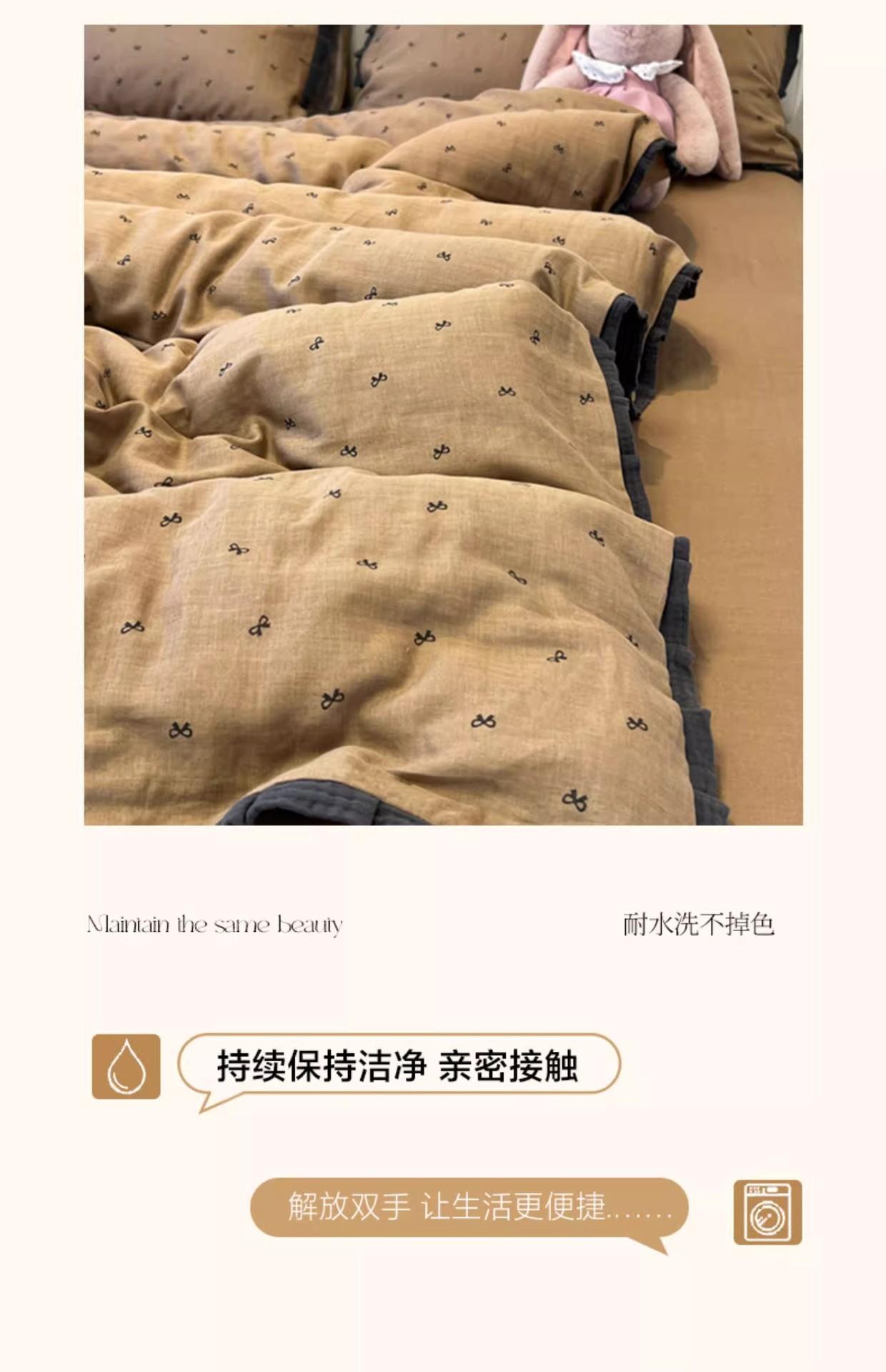 详情图15.jpg