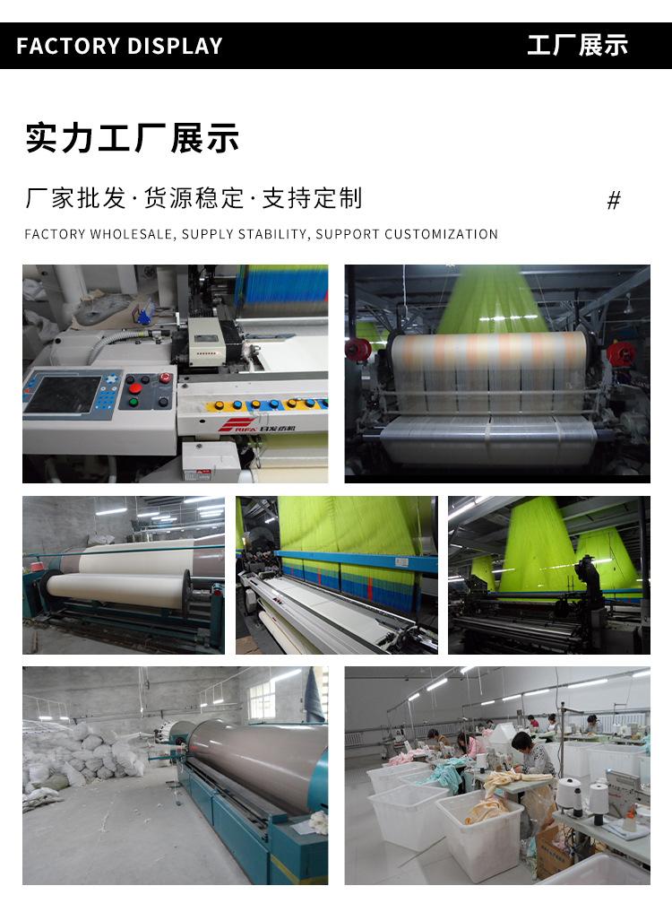 详情_20.jpg