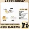 Cuentas Personalizadas de Cobre Chapado en Oro de 14K con Fuerte Retención de Color, Cuentas Redondas de Agujero Grande para Pulseras, Collares, Joyería DIY y Cuentas Separadoras