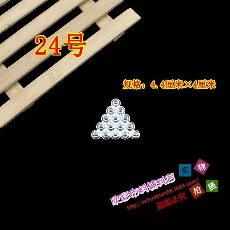 各种形状银饰28.JPG