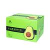 Toallitas Desmaquillantes Extracto de Aguacate Desmaquillantes Hidratantes Individuales Portátiles Tres en Uno Empaque Individual Disponibles para Piel Sensible