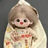 Muñeca de algodón con lunares color castaño Versión SP Muñeca de peluche de 20 cm se puede cambiar para niñas para enviar regalos a novias