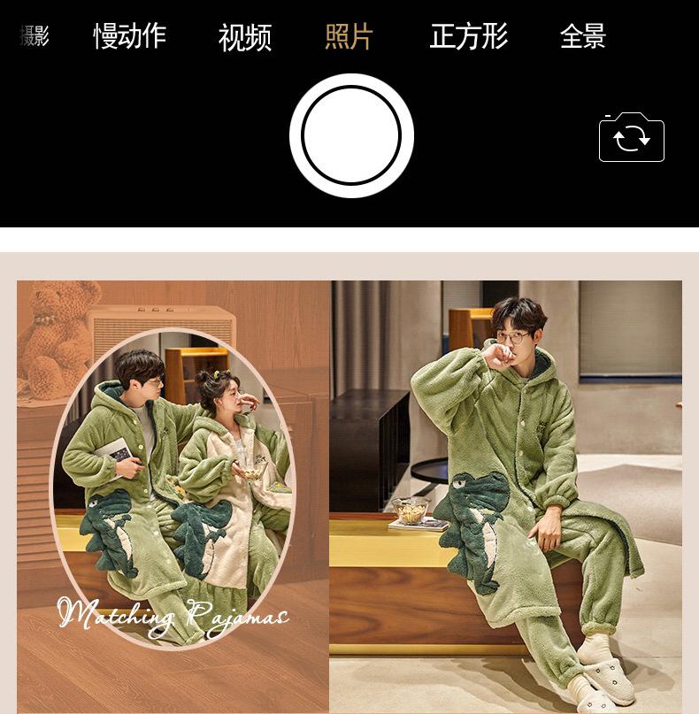 情侣1_03.jpg