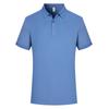Camisa Polo de Color Sólido con Tejido Ice-Skin de Tacto Fresco, Cuello de Solapa, Manga Corta, Uniforme de Trabajo en Equipo de Verano con Estampado de Logo para Hombres y Mujeres